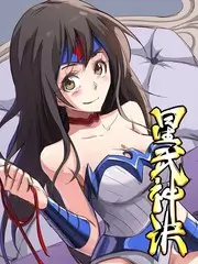 纪实综艺一起造房子剧照
