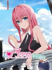 音乐综艺声音修理铺剧照